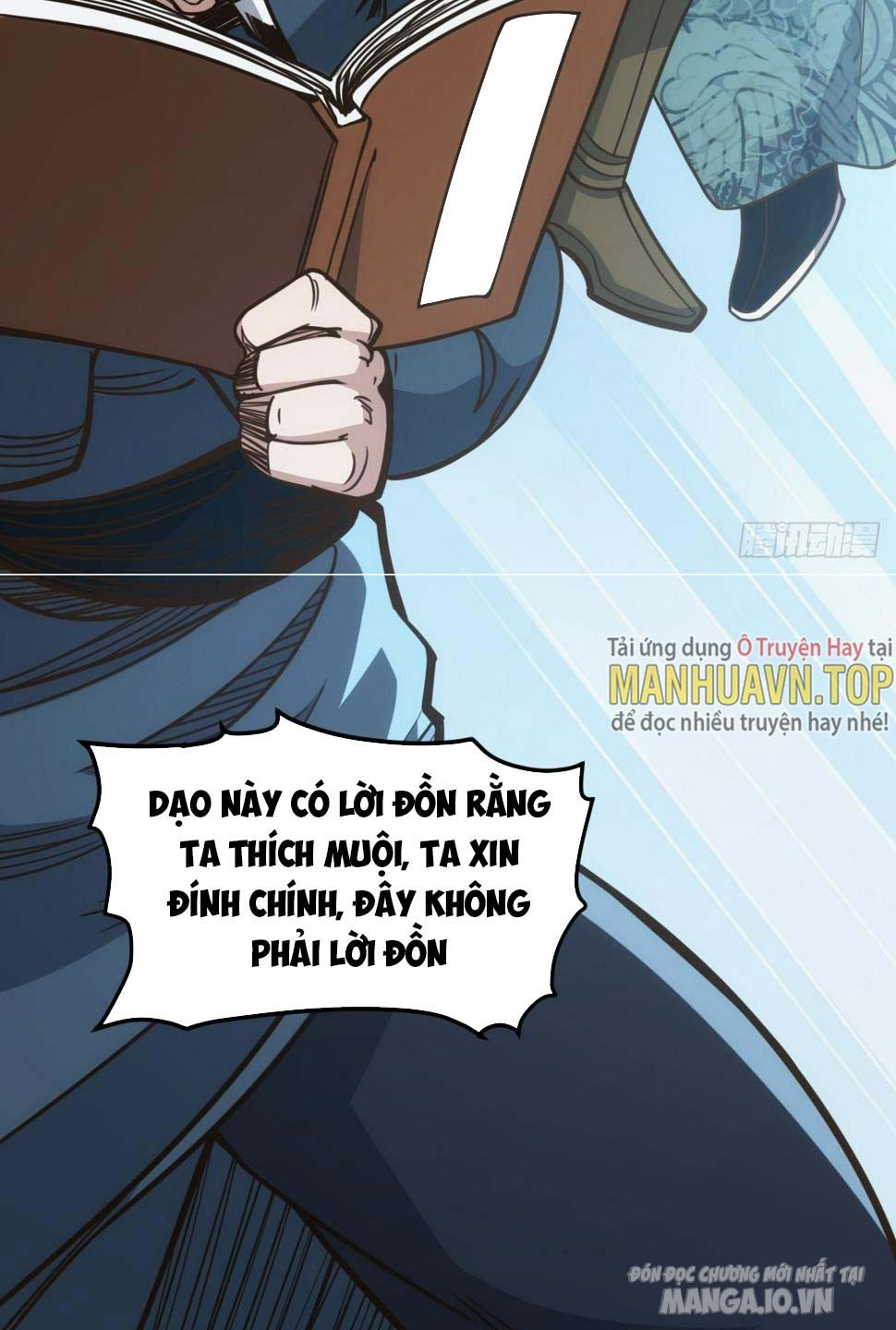 Tự Hạn Chế Ta Quả Thực Vô Địch Chapter 1 - Trang 2