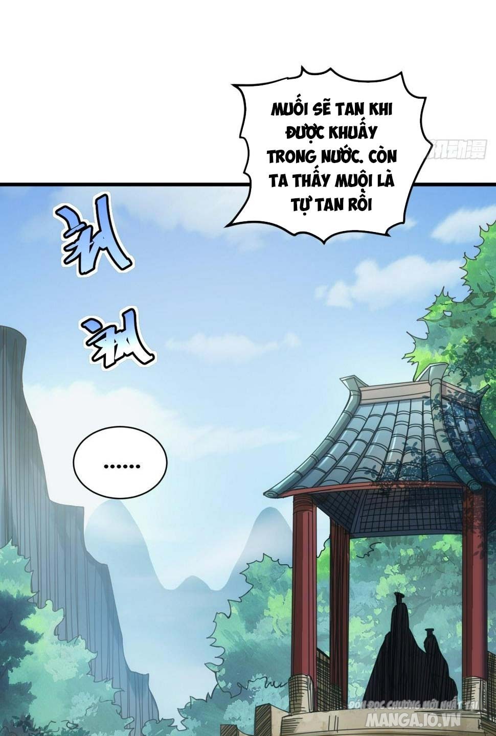 Tự Hạn Chế Ta Quả Thực Vô Địch Chapter 1 - Trang 2