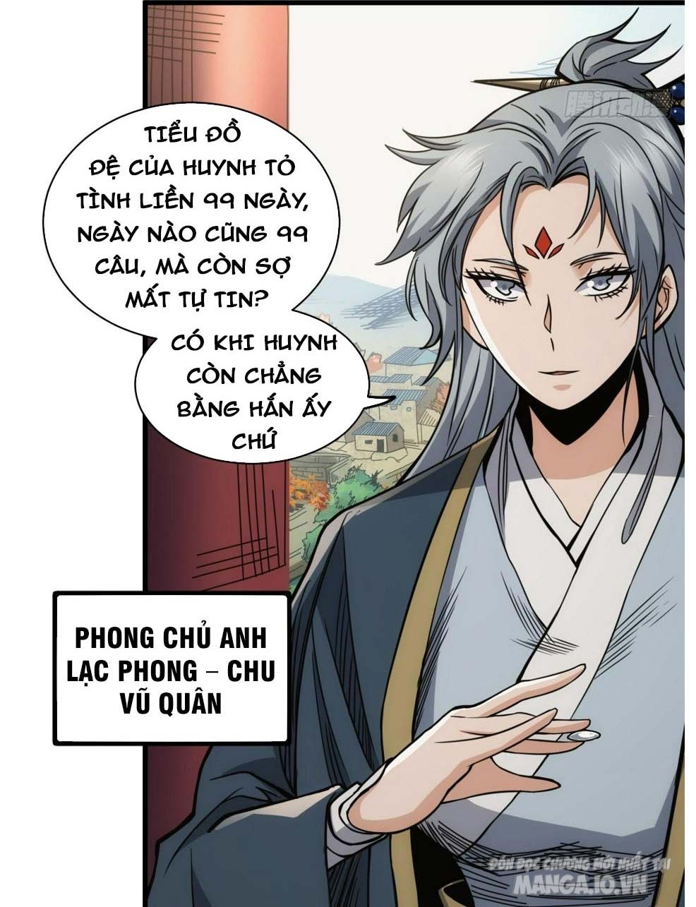 Tự Hạn Chế Ta Quả Thực Vô Địch Chapter 1 - Trang 2