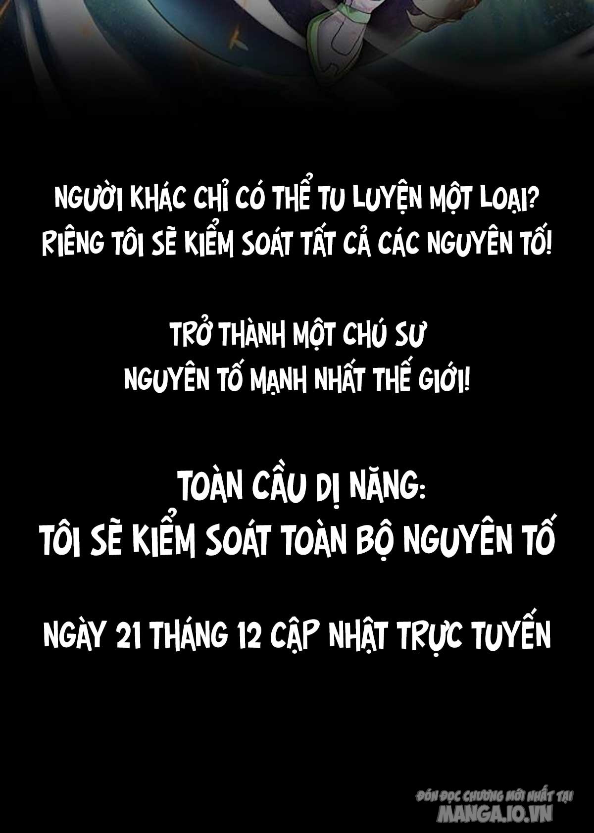 Toàn Cầu Dị Năng: Ta Kiểm Soát Tất Cả Chapter 0 - Trang 2