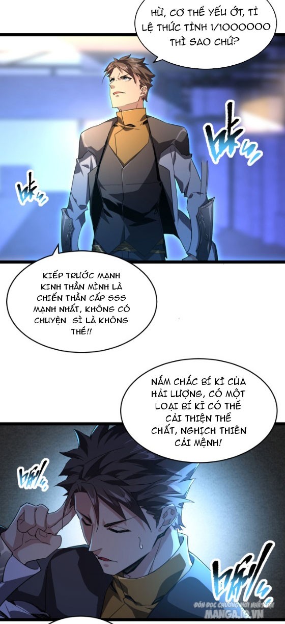 Dũng Giả Toàn Chức Nghiệp Chapter 1 - Trang 2