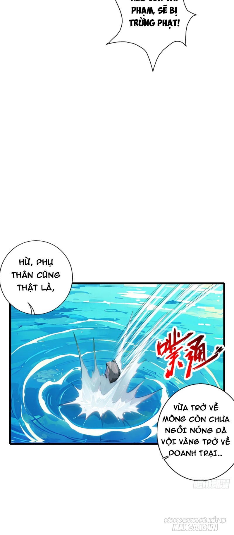 Ta Là Kiếm Tiên Chapter 5 - Trang 2