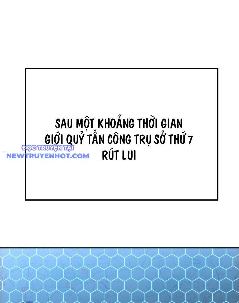 Chí Tử Chí Cường Chapter 32 - Trang 2