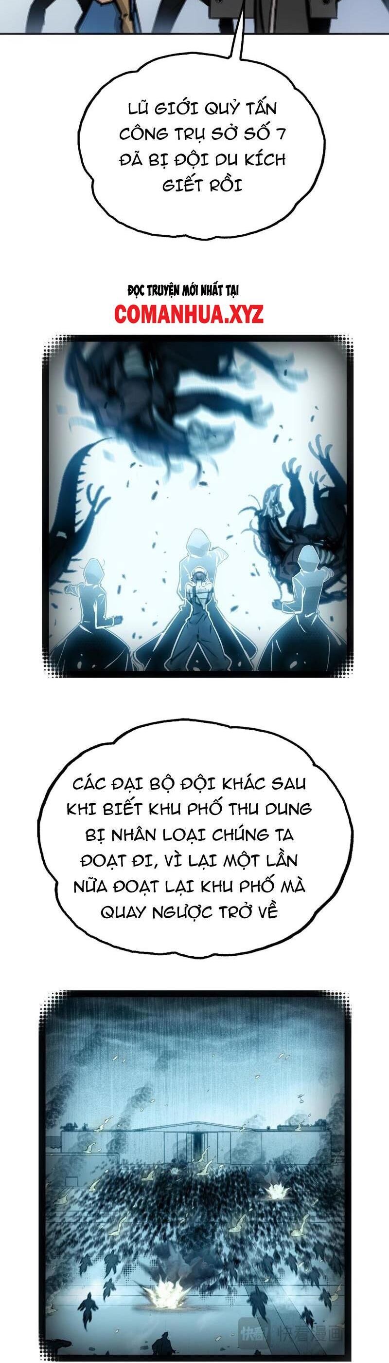 Chí Tử Chí Cường Chapter 30 - Trang 2