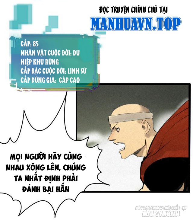 Tôi Bị Boss Đánh Cho Tơi Tả Chapter 1 - Trang 2