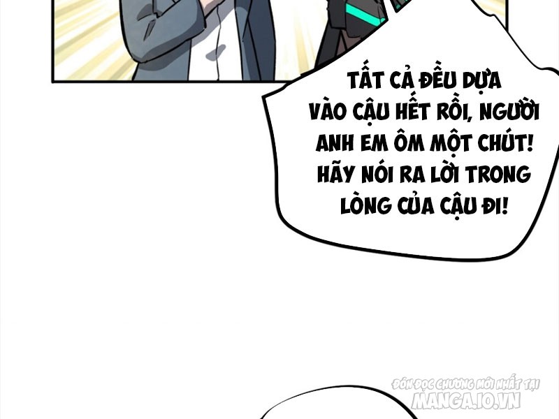 Quái Vật Bị Giết Liền Sẽ Chết Chapter 1 - Trang 2