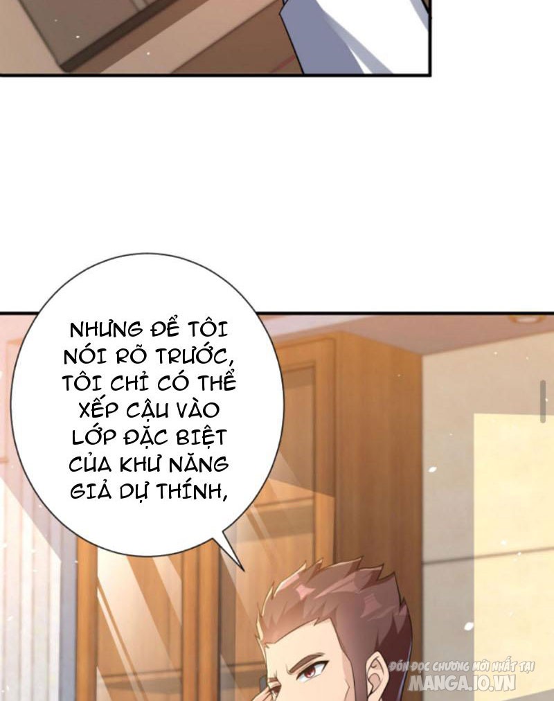 Học Cùng Em Gái, Không Cẩn Thận Trở Thành Vô Địch Chapter 5 - Trang 2