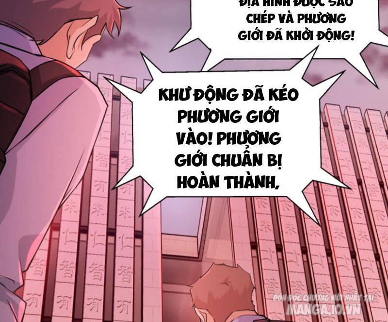 Học Cùng Em Gái, Không Cẩn Thận Trở Thành Vô Địch Chapter 1 - Trang 2