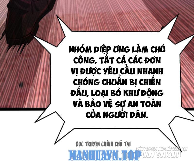 Học Cùng Em Gái, Không Cẩn Thận Trở Thành Vô Địch Chapter 1 - Trang 2