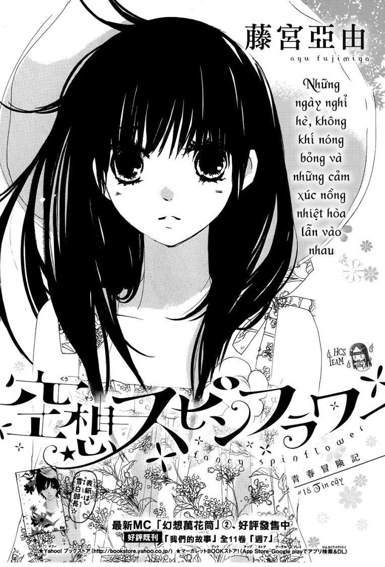 Kuusou Spin Flower Chapter 18 - Trang 2