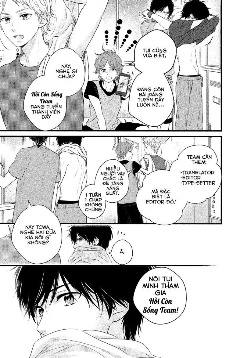 Kuusou Spin Flower Chapter 18 - Trang 2