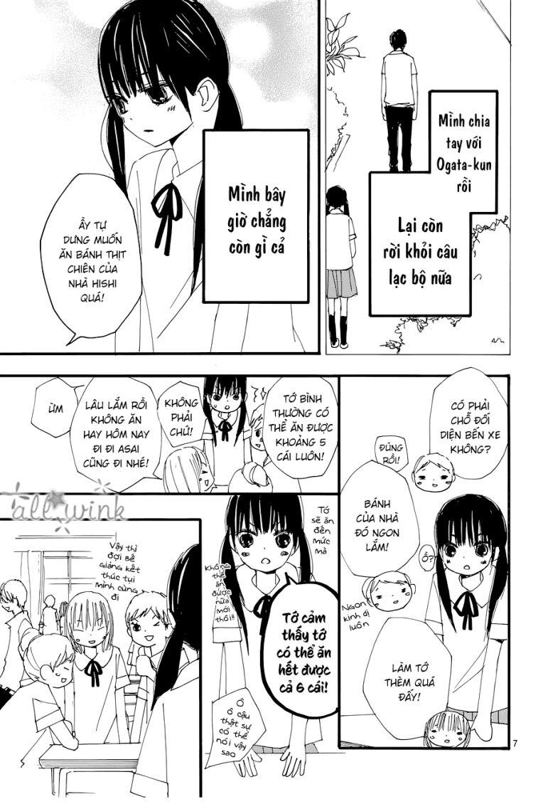 Kuusou Spin Flower Chapter 17 - Trang 2