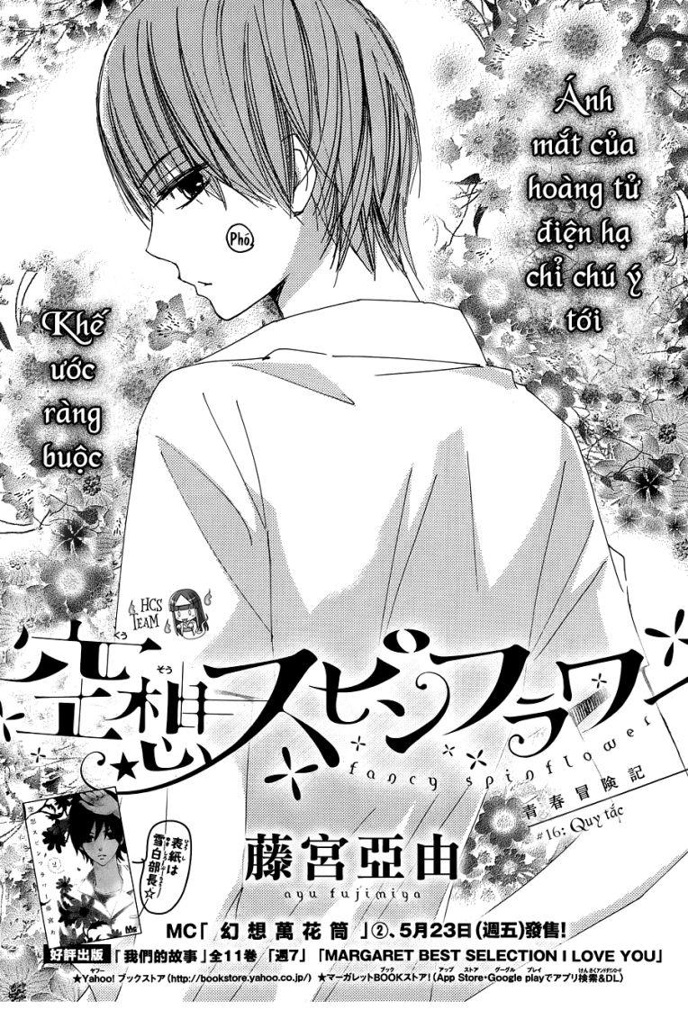 Kuusou Spin Flower Chapter 16 - Trang 2