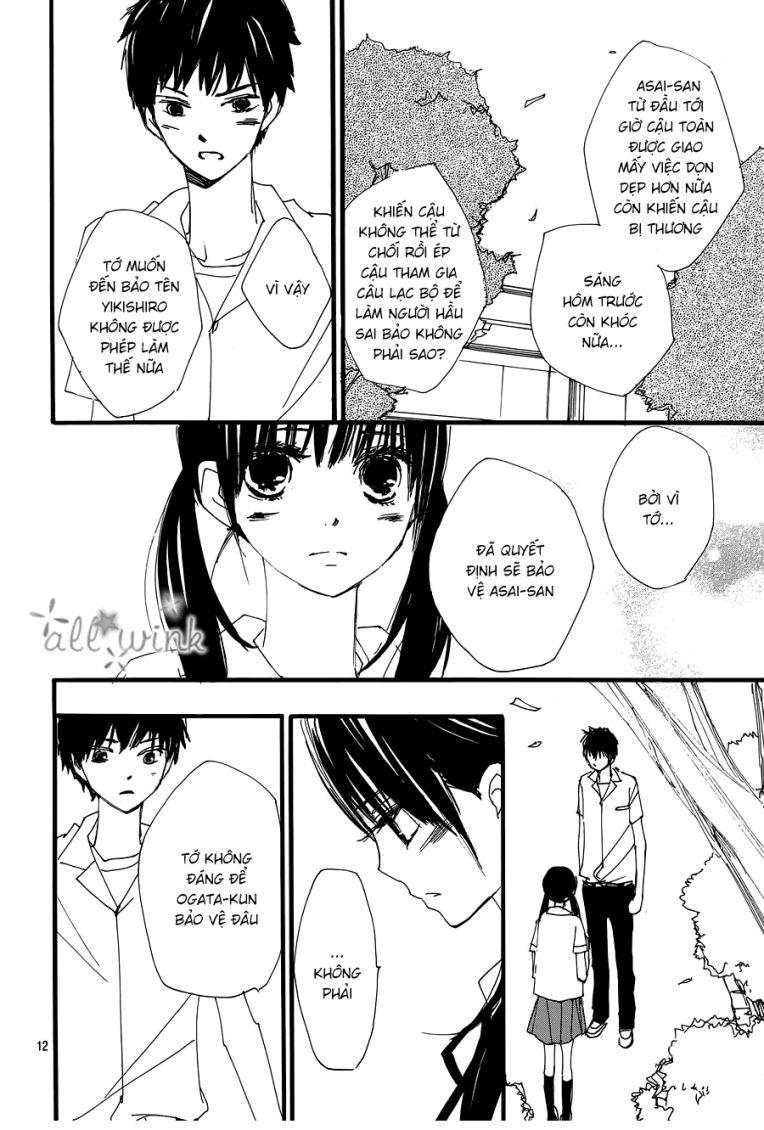 Kuusou Spin Flower Chapter 16 - Trang 2