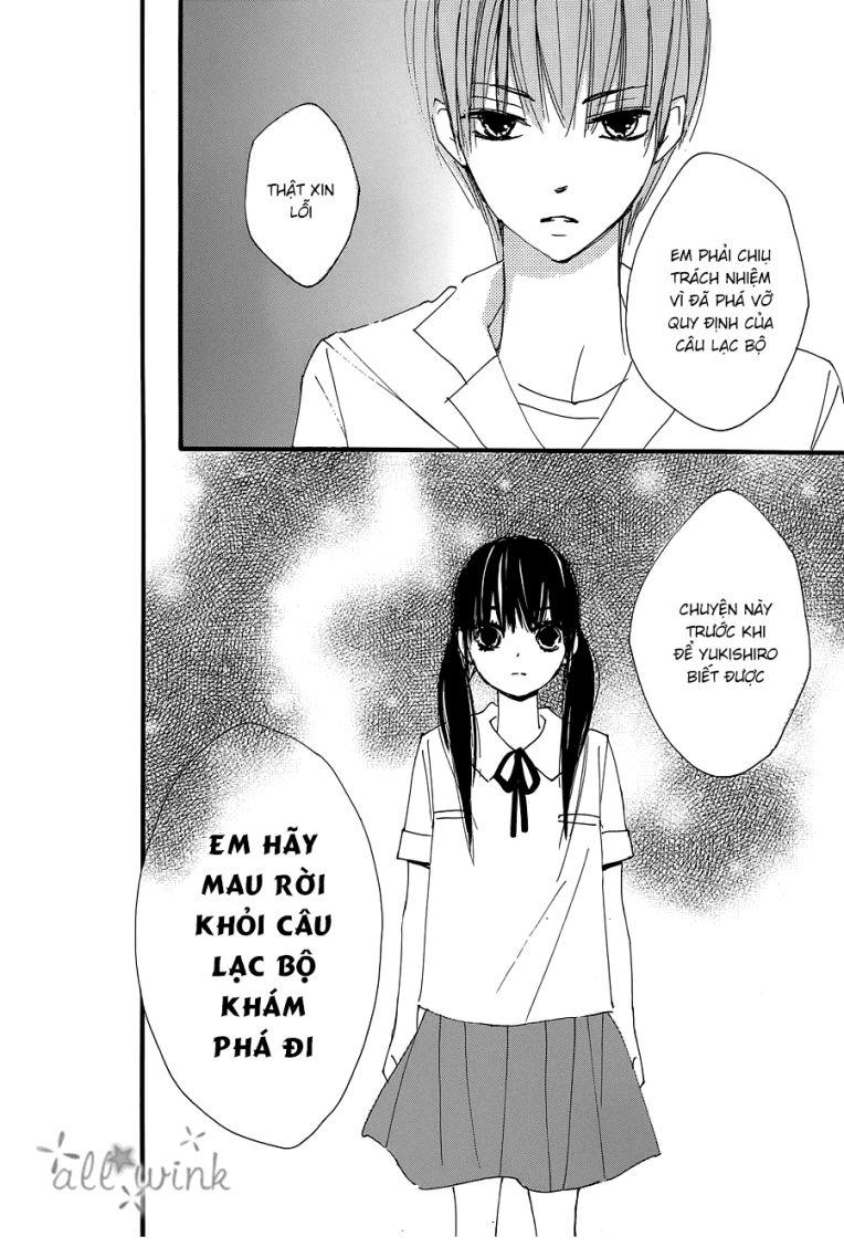 Kuusou Spin Flower Chapter 16 - Trang 2