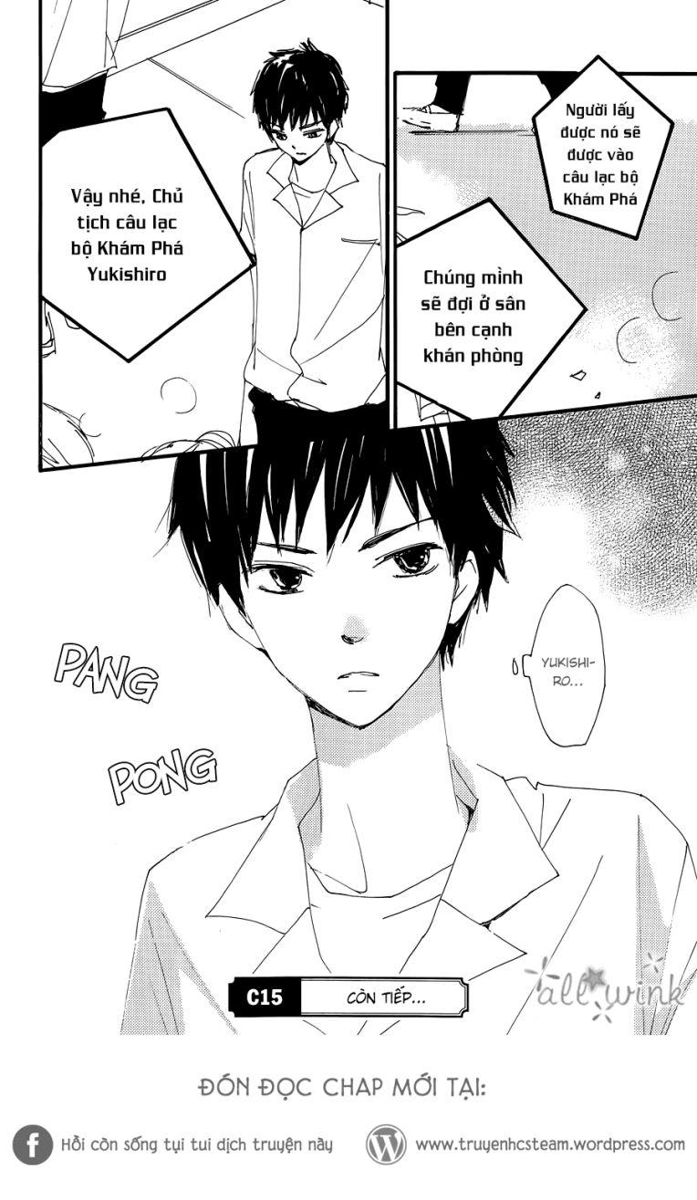 Kuusou Spin Flower Chapter 15 - Trang 2