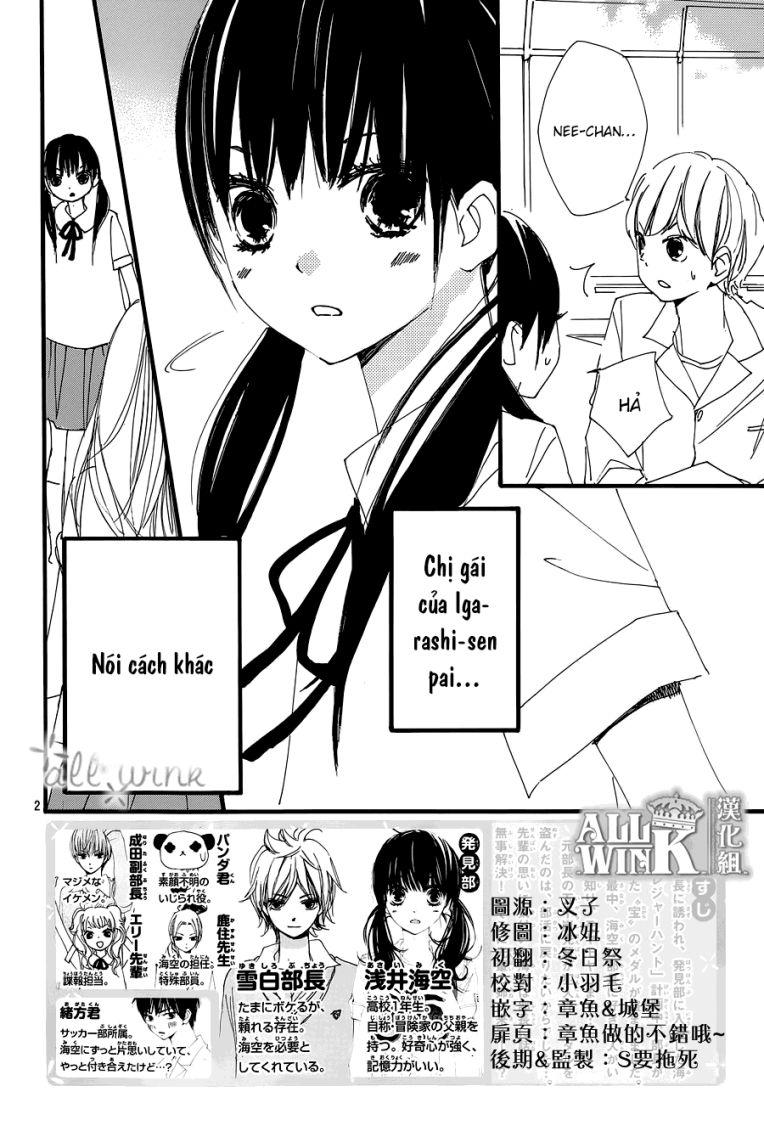 Kuusou Spin Flower Chapter 15 - Trang 2