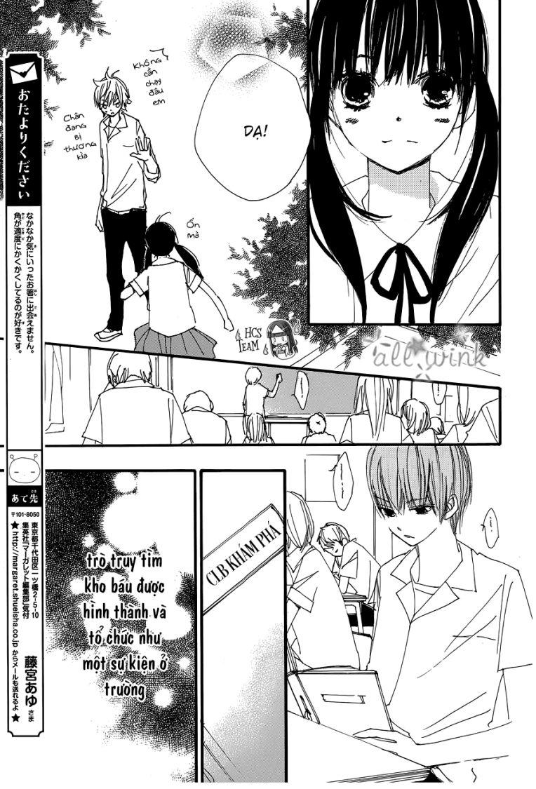 Kuusou Spin Flower Chapter 14 - Trang 2