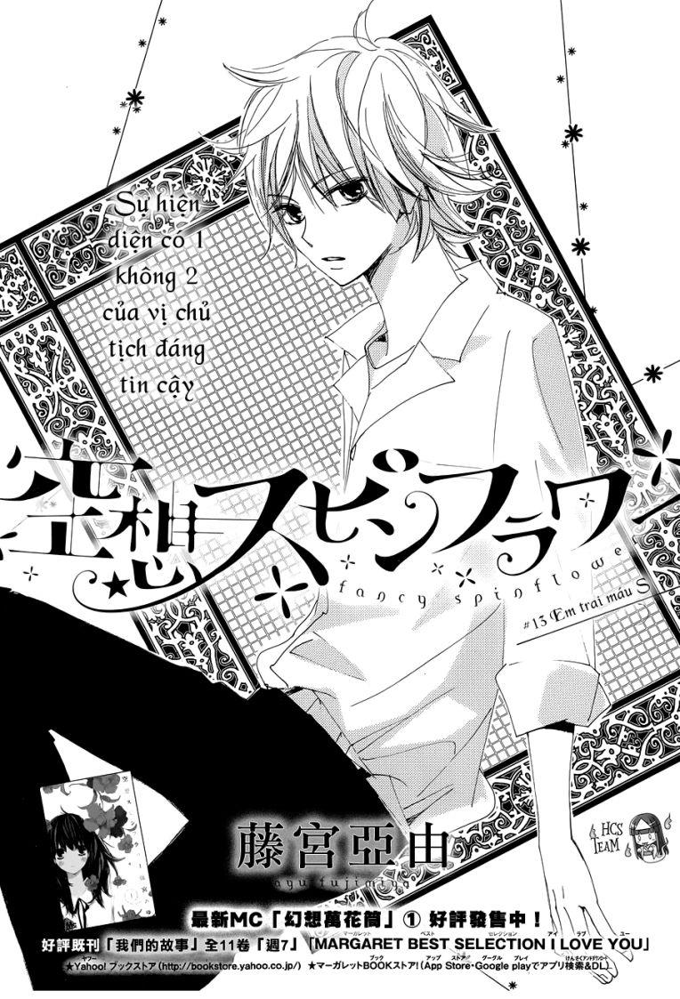 Kuusou Spin Flower Chapter 13 - Trang 2