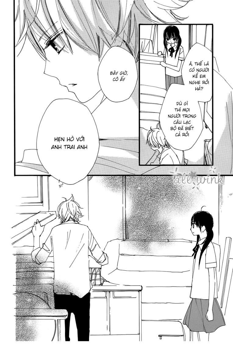 Kuusou Spin Flower Chapter 13 - Trang 2