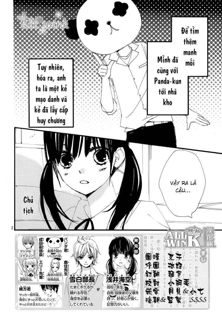 Kuusou Spin Flower Chapter 13 - Trang 2