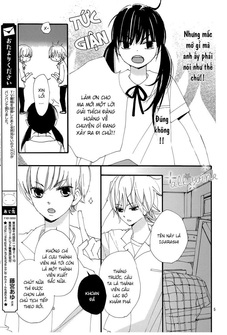 Kuusou Spin Flower Chapter 13 - Trang 2