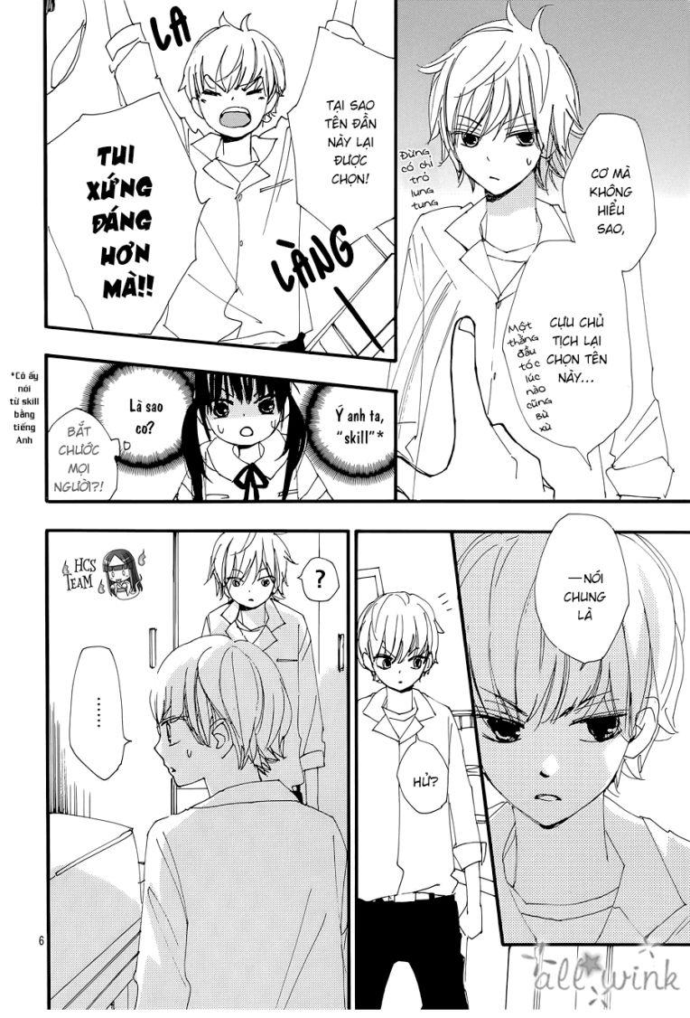 Kuusou Spin Flower Chapter 13 - Trang 2