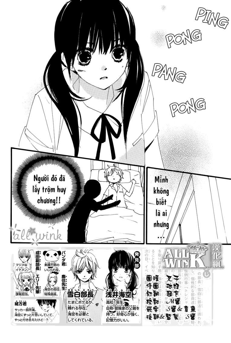 Kuusou Spin Flower Chapter 12 - Trang 2