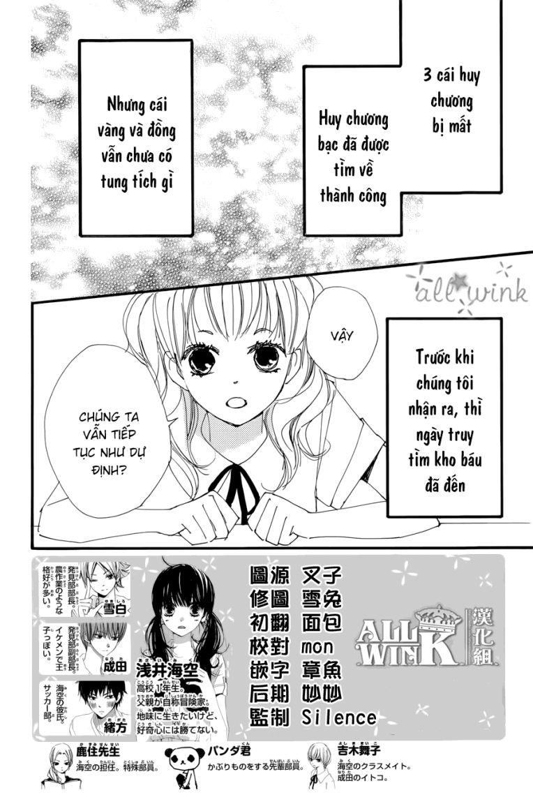 Kuusou Spin Flower Chapter 11 - Trang 2