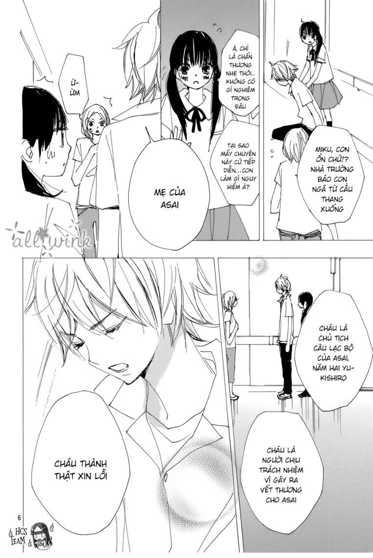 Kuusou Spin Flower Chapter 11 - Trang 2