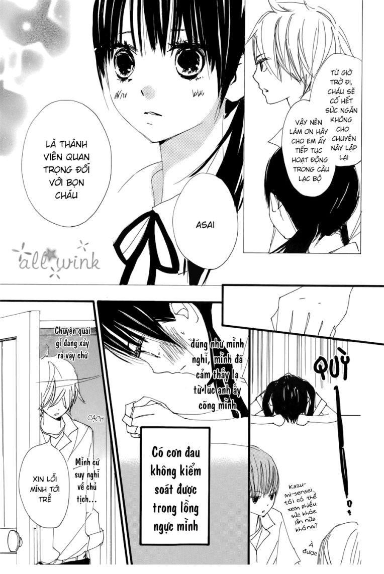 Kuusou Spin Flower Chapter 11 - Trang 2