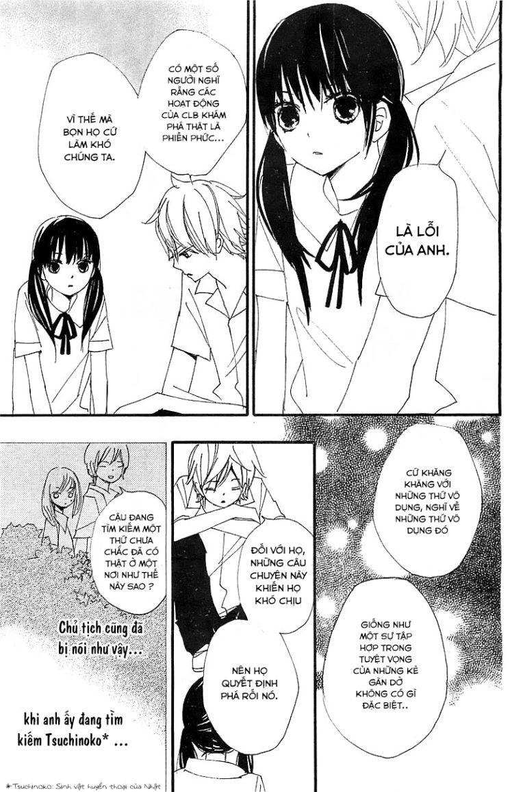 Kuusou Spin Flower Chapter 10 - Trang 2