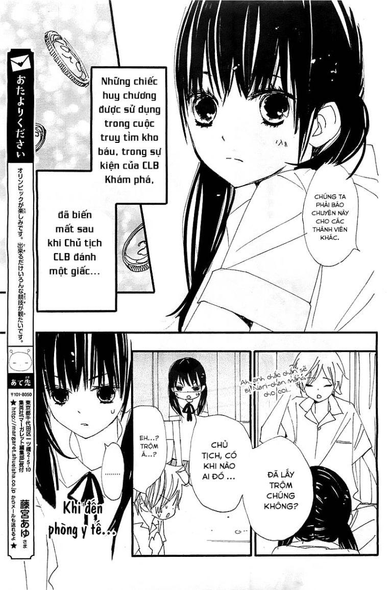 Kuusou Spin Flower Chapter 10 - Trang 2