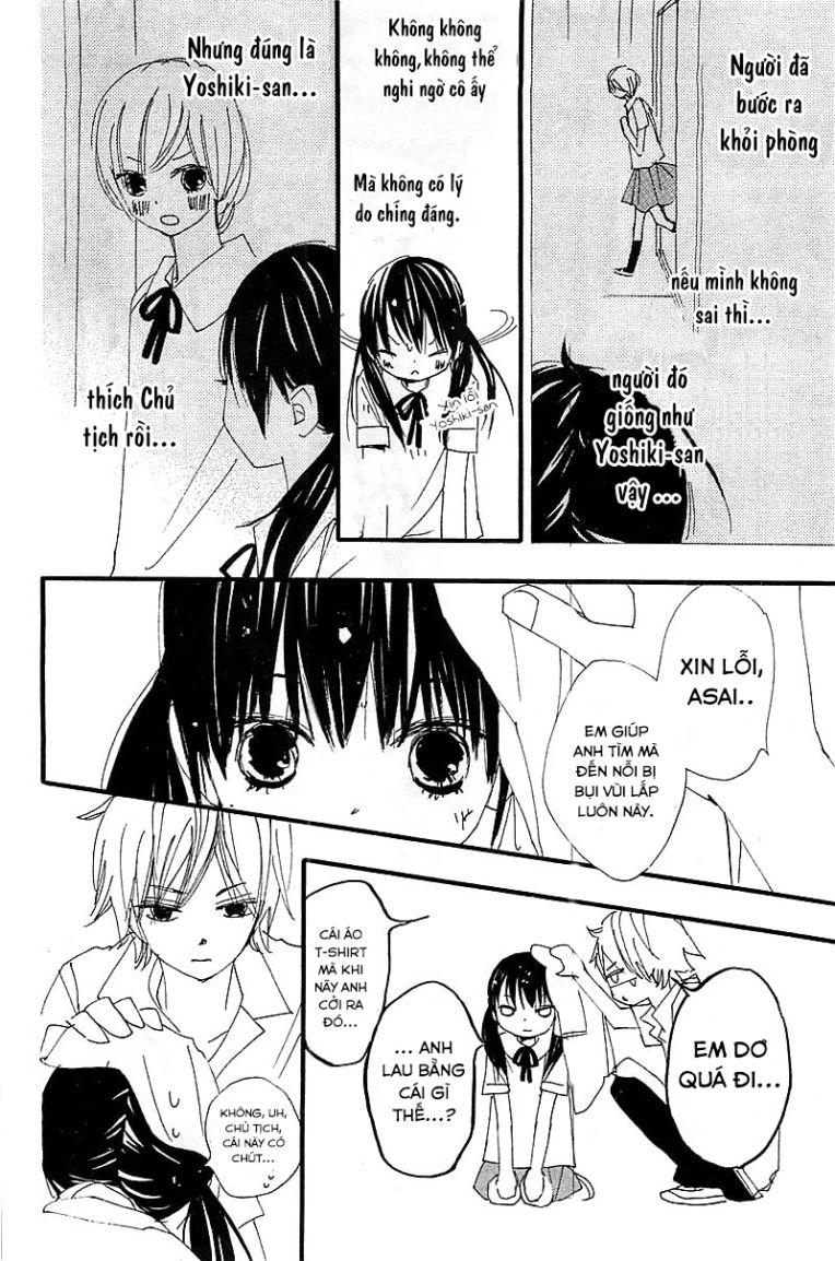 Kuusou Spin Flower Chapter 10 - Trang 2