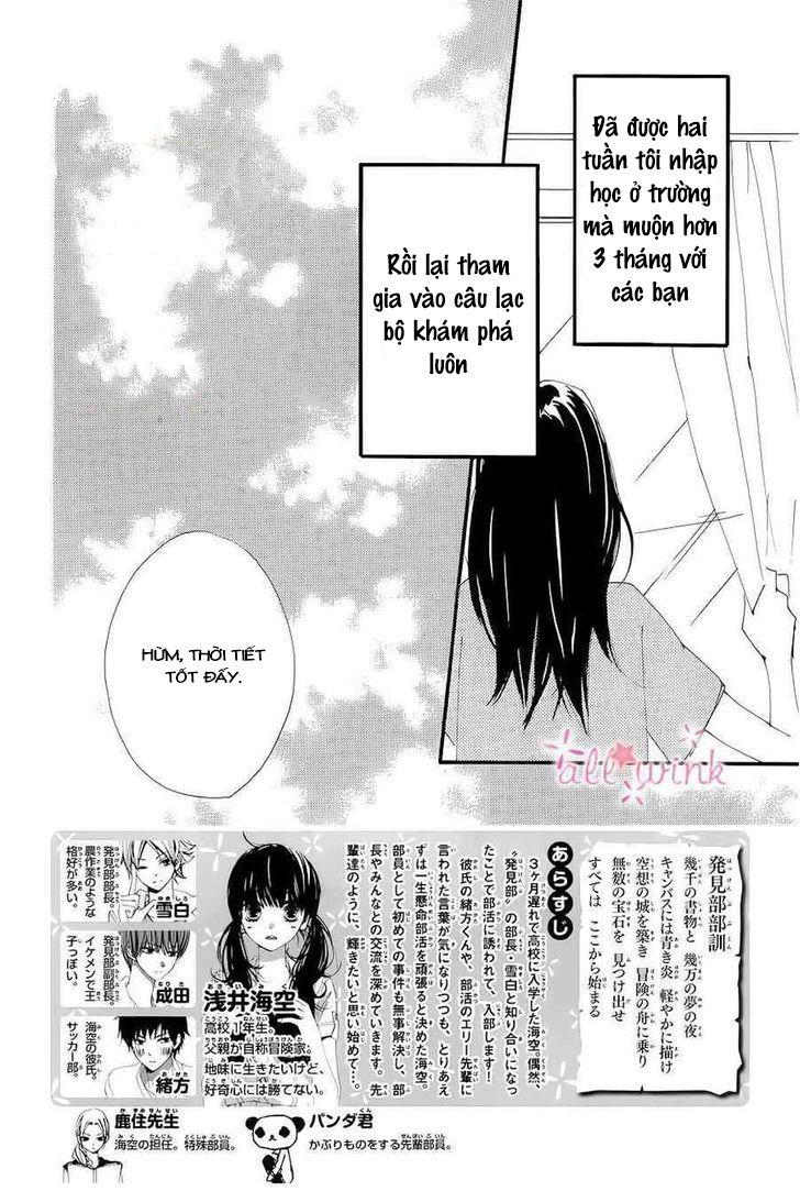 Kuusou Spin Flower Chapter 8 - Trang 2