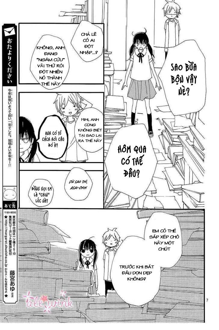 Kuusou Spin Flower Chapter 8 - Trang 2