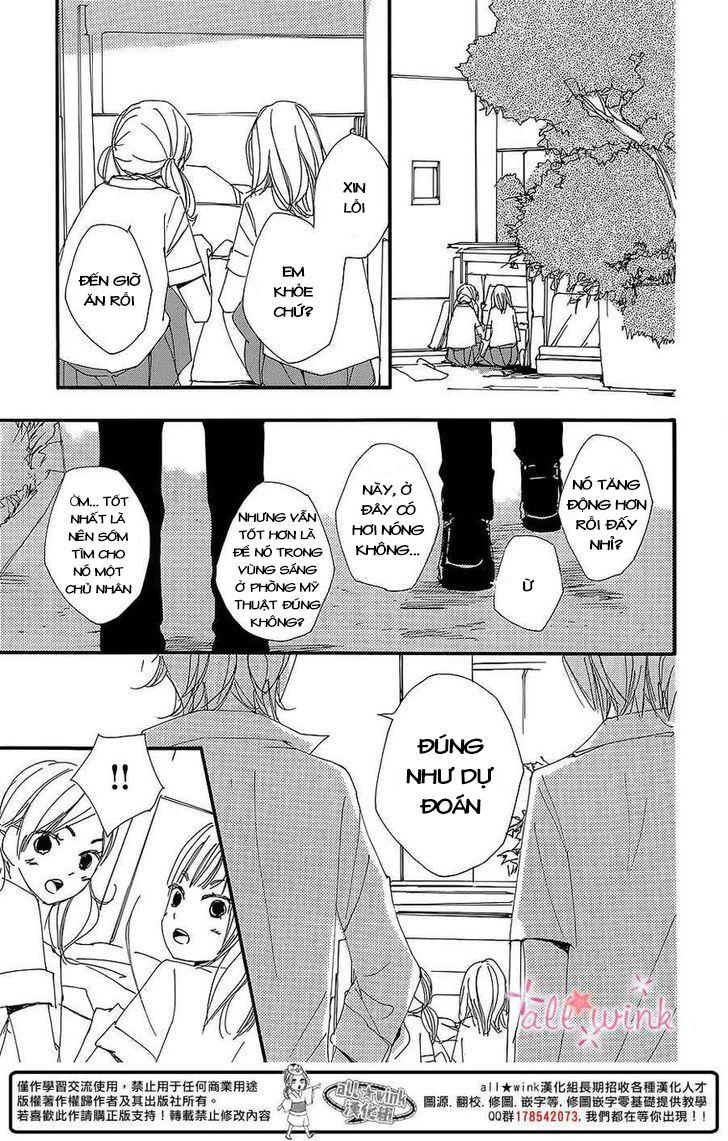 Kuusou Spin Flower Chapter 7 - Trang 2