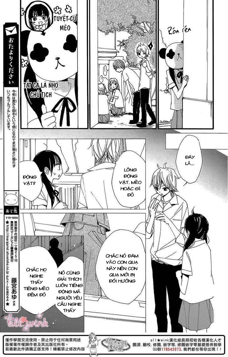 Kuusou Spin Flower Chapter 7 - Trang 2