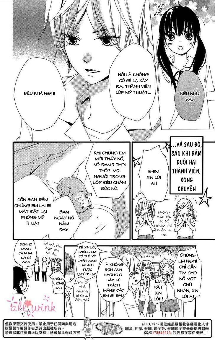 Kuusou Spin Flower Chapter 7 - Trang 2