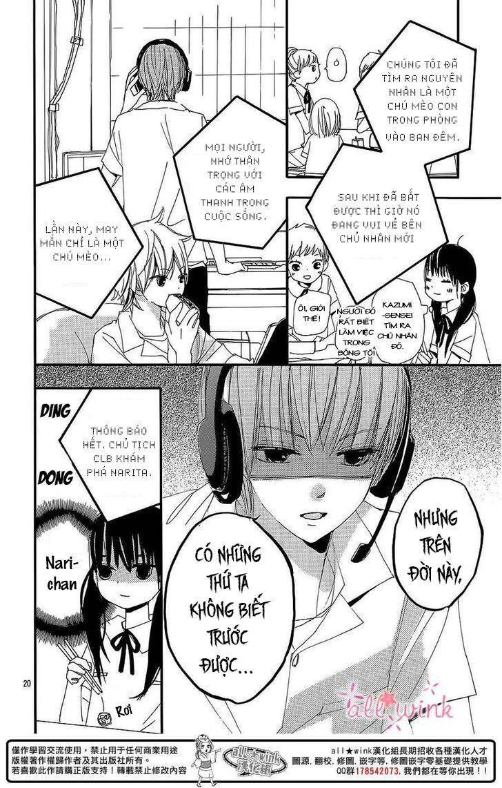 Kuusou Spin Flower Chapter 7 - Trang 2