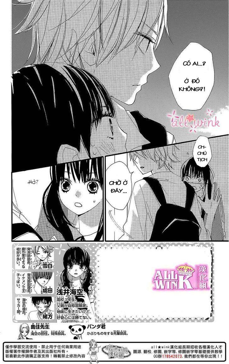 Kuusou Spin Flower Chapter 7 - Trang 2