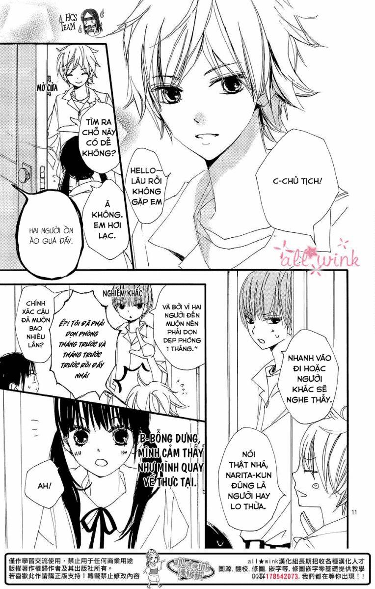 Kuusou Spin Flower Chapter 6 - Trang 2