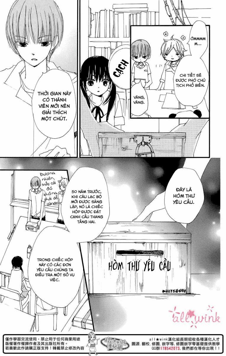 Kuusou Spin Flower Chapter 6 - Trang 2