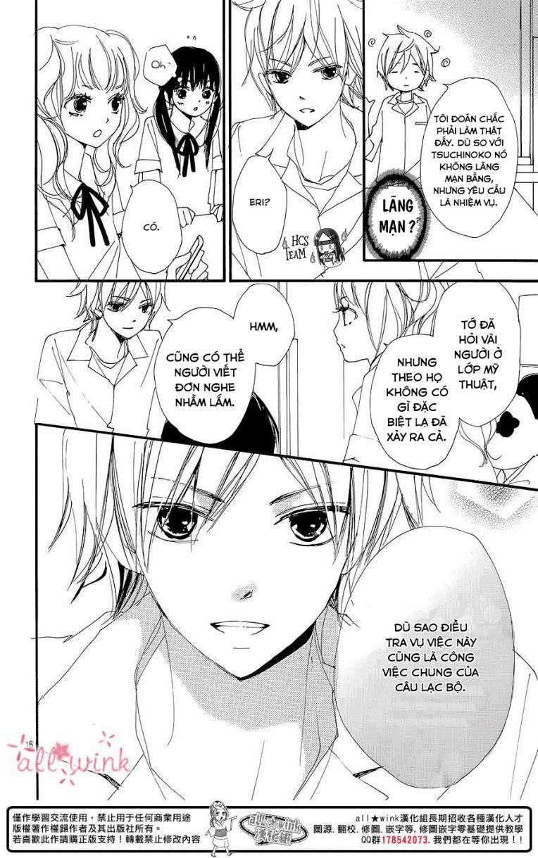 Kuusou Spin Flower Chapter 6 - Trang 2