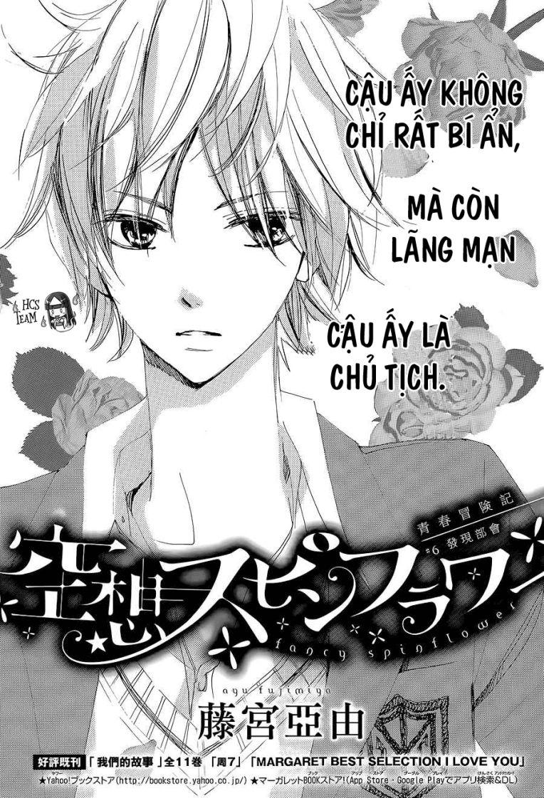 Kuusou Spin Flower Chapter 6 - Trang 2