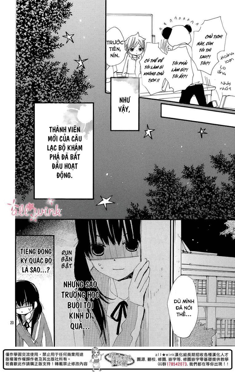 Kuusou Spin Flower Chapter 6 - Trang 2