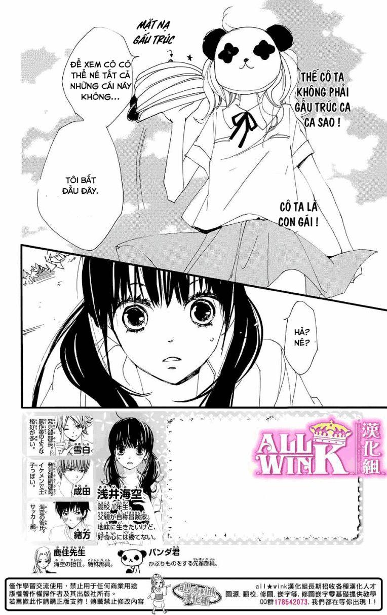 Kuusou Spin Flower Chapter 6 - Trang 2