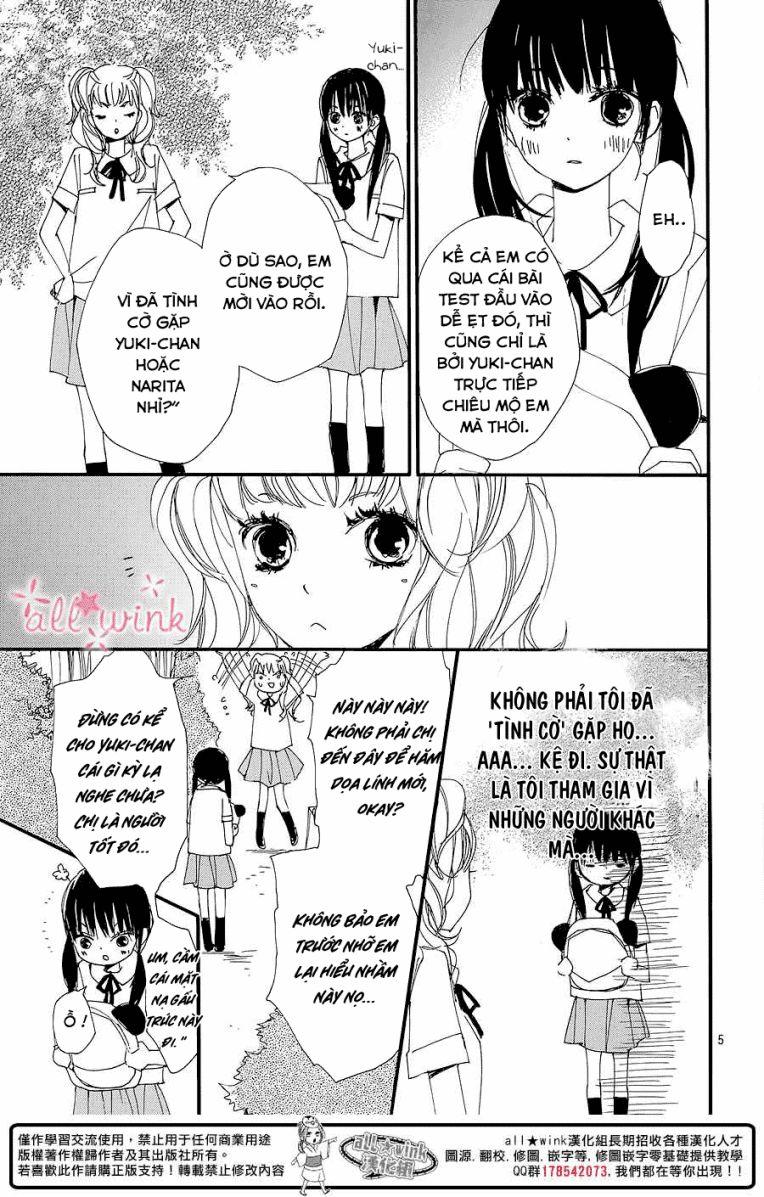 Kuusou Spin Flower Chapter 6 - Trang 2