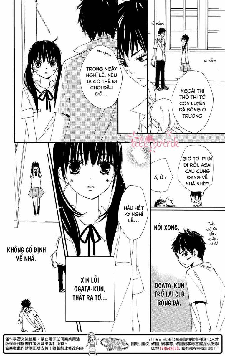 Kuusou Spin Flower Chapter 6 - Trang 2