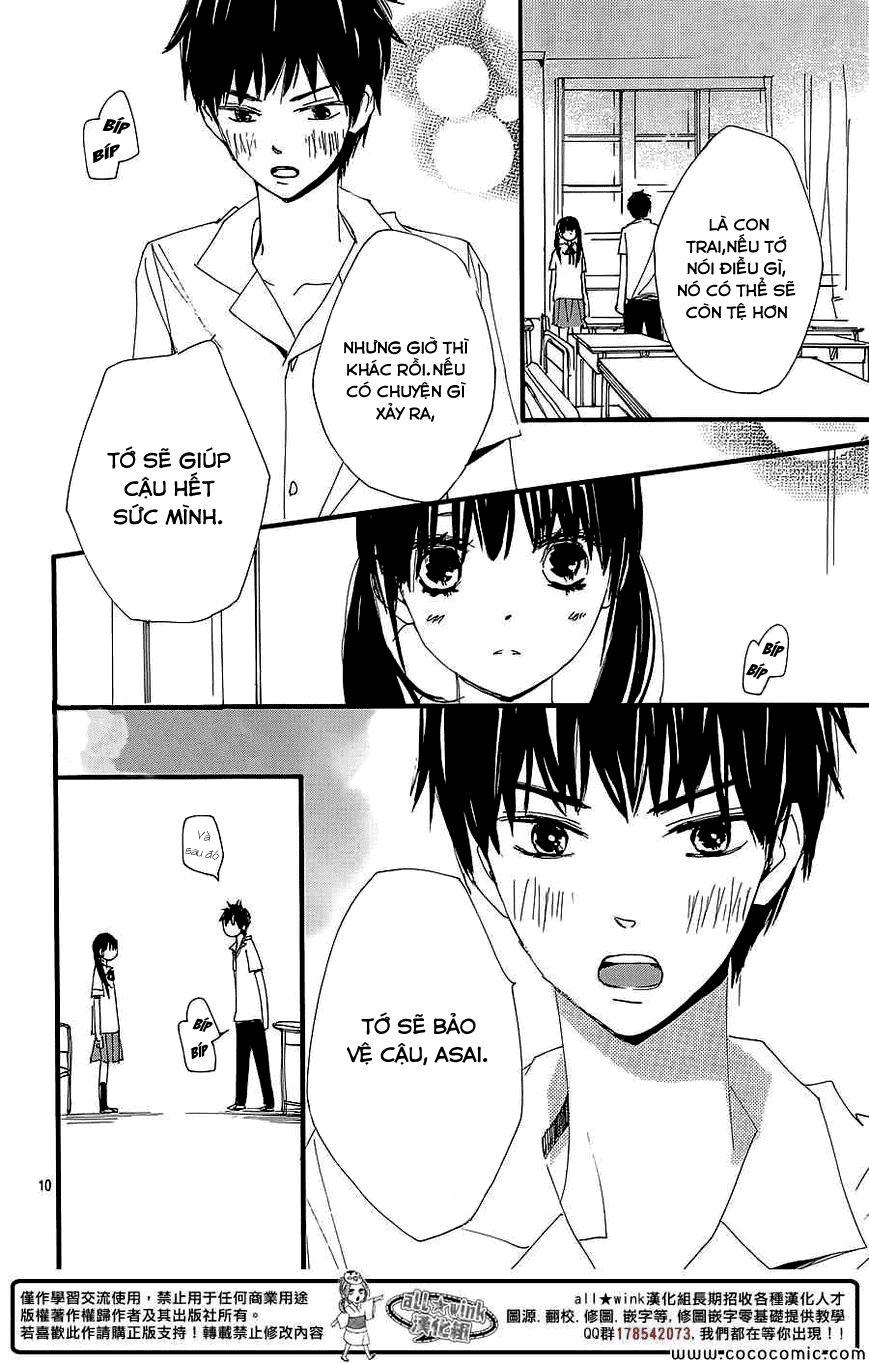 Kuusou Spin Flower Chapter 5 - Trang 2